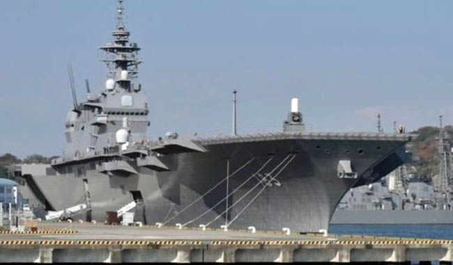 جاپان ناو جنگی برای همراهی با کشتی آمریکایی اعزام کرد 
